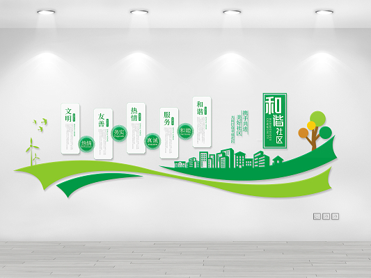 硒类产品要求(硒标准品)-硒宝网