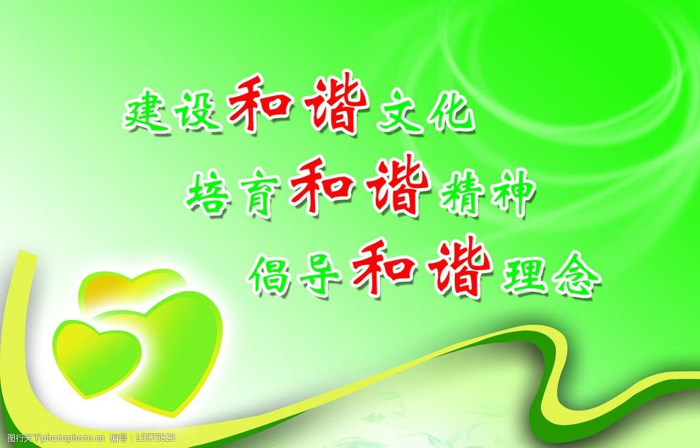 硒类产品要求(硒标准品)-硒宝网