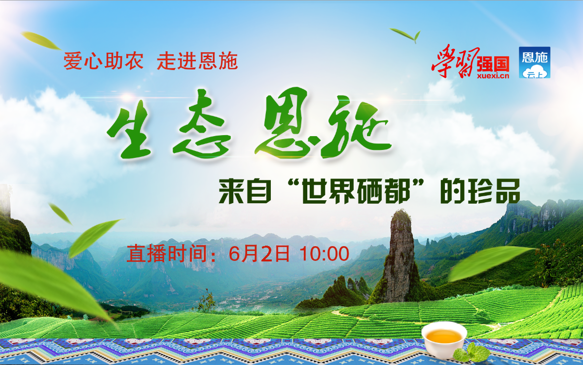 不含硒的产品(含硒原料)-硒宝网