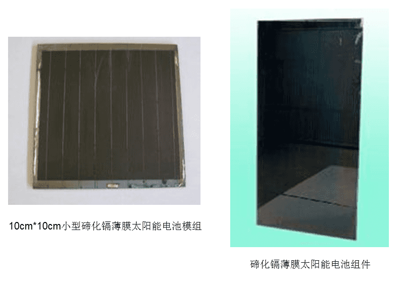 硒产品的分类（硒产品有哪些）-硒宝网