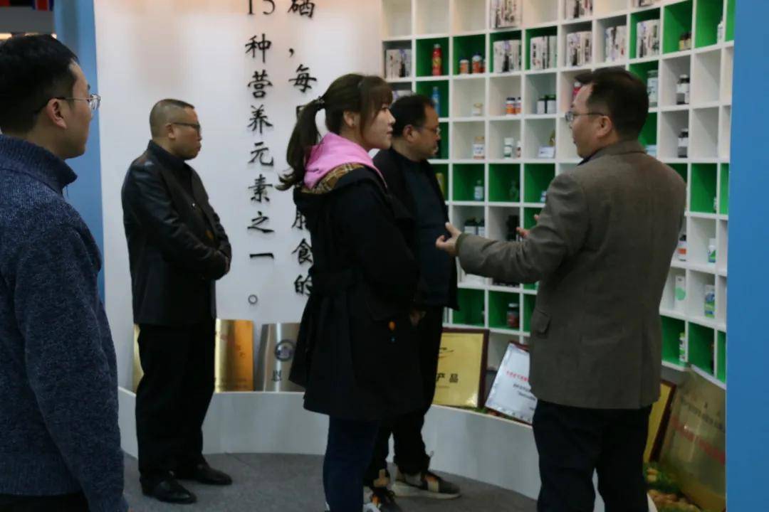 中硒集团产品(硒的厂家)-硒宝网