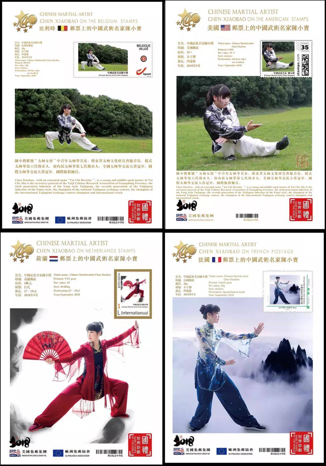 中硒集团产品(硒的厂家)-硒宝网