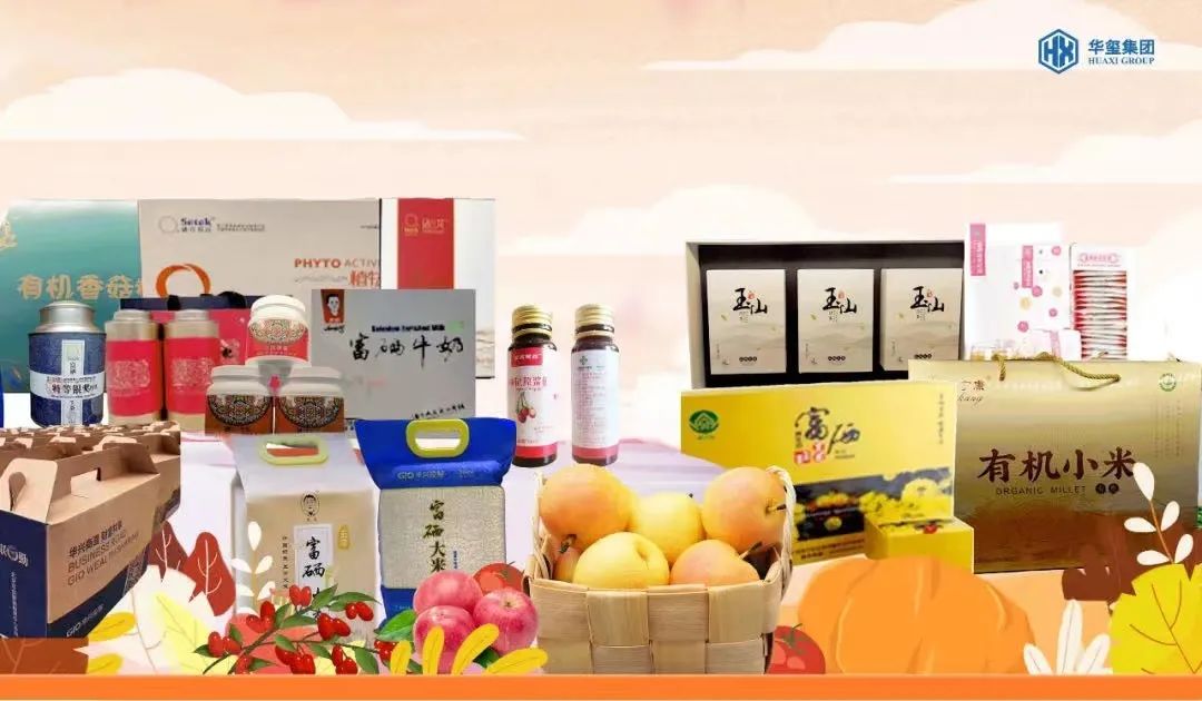 硒产品的进程（硒产品的进程）-硒宝网