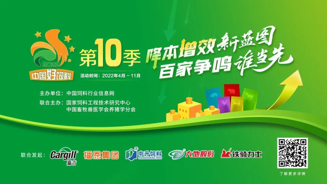 中硒集团产品（硒生产企业）-硒宝网