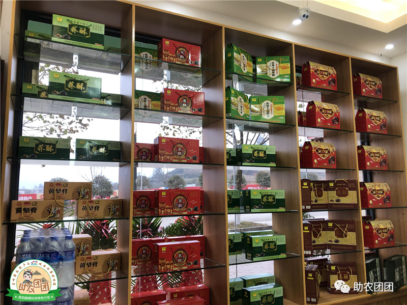 云南产品 硒（云南富硒在哪里）-硒宝网