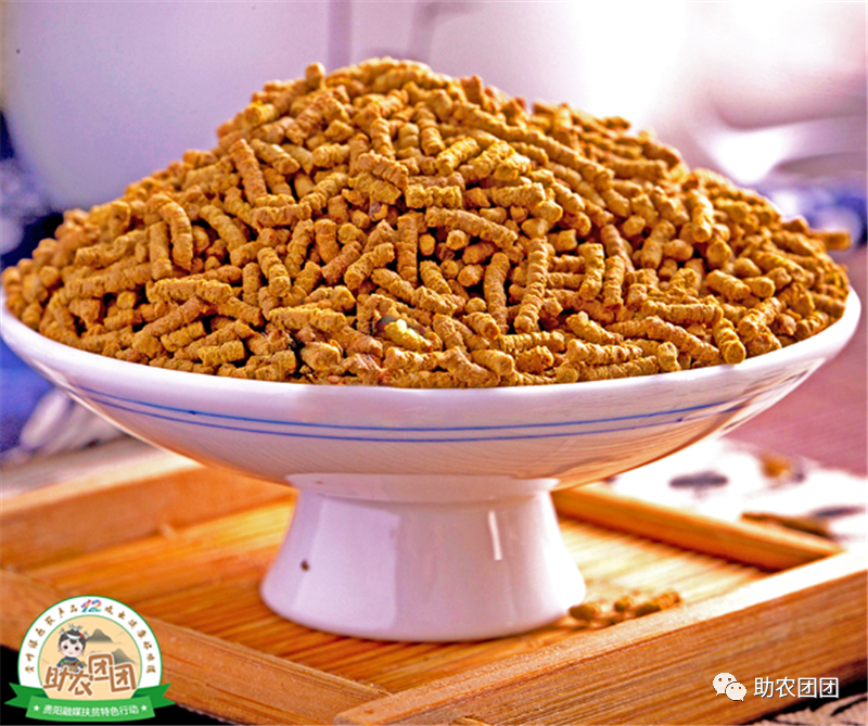 云南产品 硒（云南富硒在哪里）-硒宝网