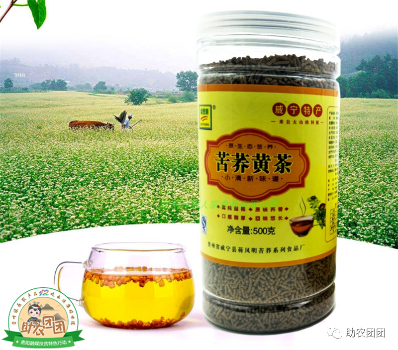 云南产品 硒（云南富硒在哪里）-硒宝网