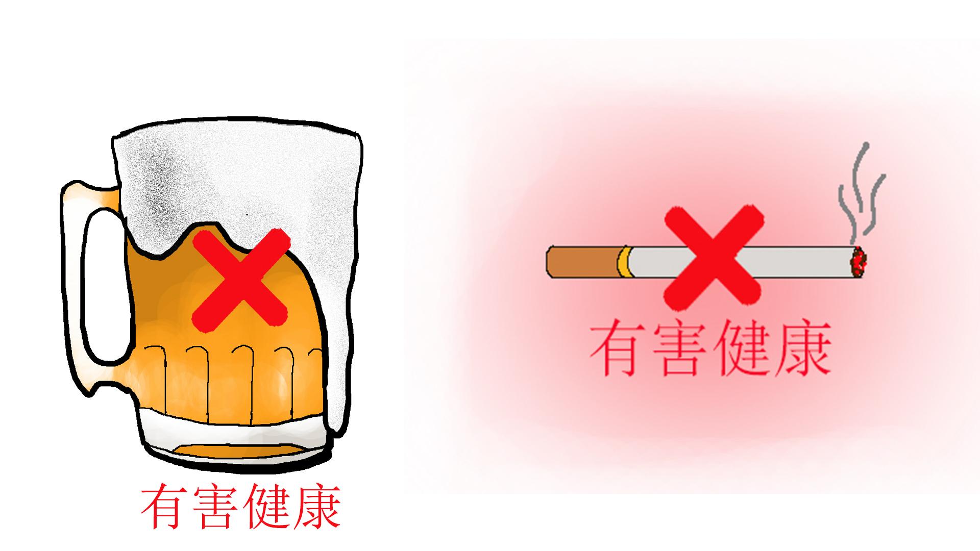 人体缺钠怎么补(钠缺乏怎么补)-硒宝网