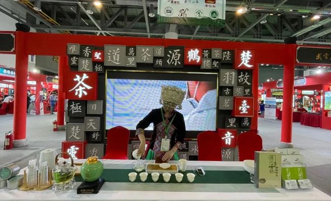 恩施源硒产品(恩施市硒原富生态农业有限公司)-硒宝网