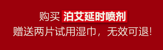 日本有硒产品（日本产品硒有哪些牌子）-硒宝网