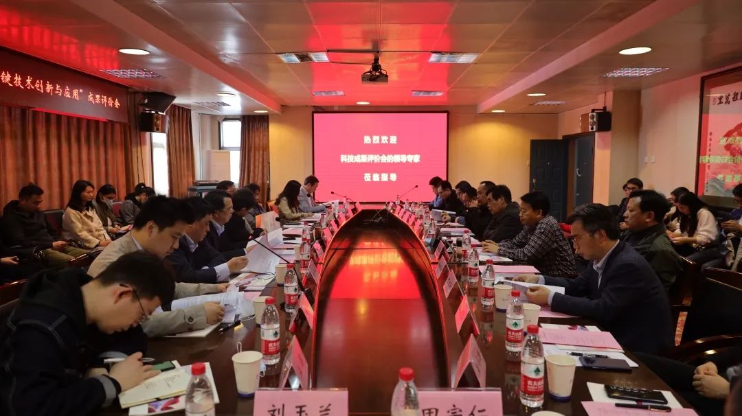 聚硒集团产品（聚硒集团模式）-硒宝网