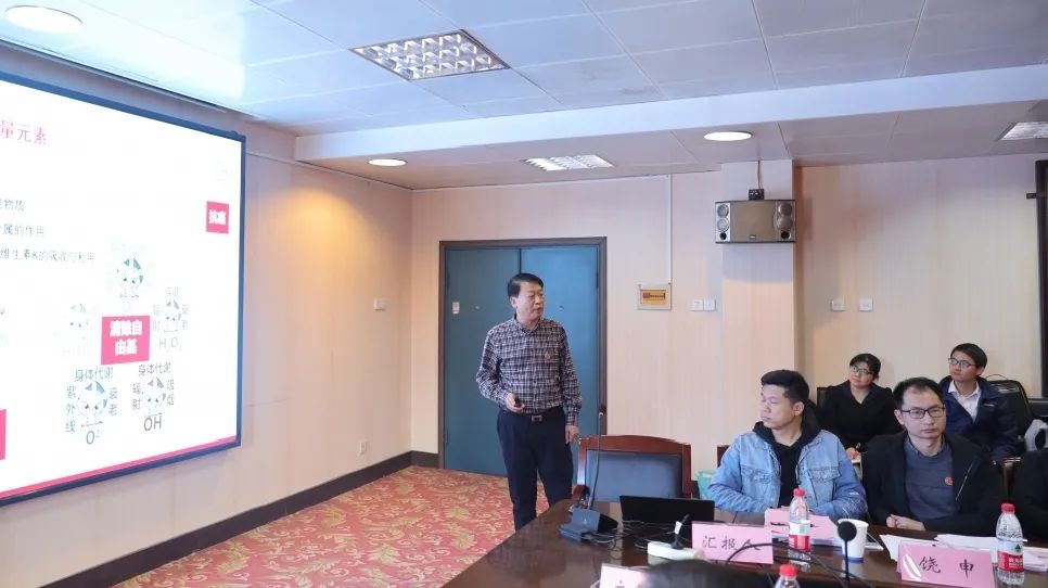 聚硒集团产品（聚硒集团模式）-硒宝网