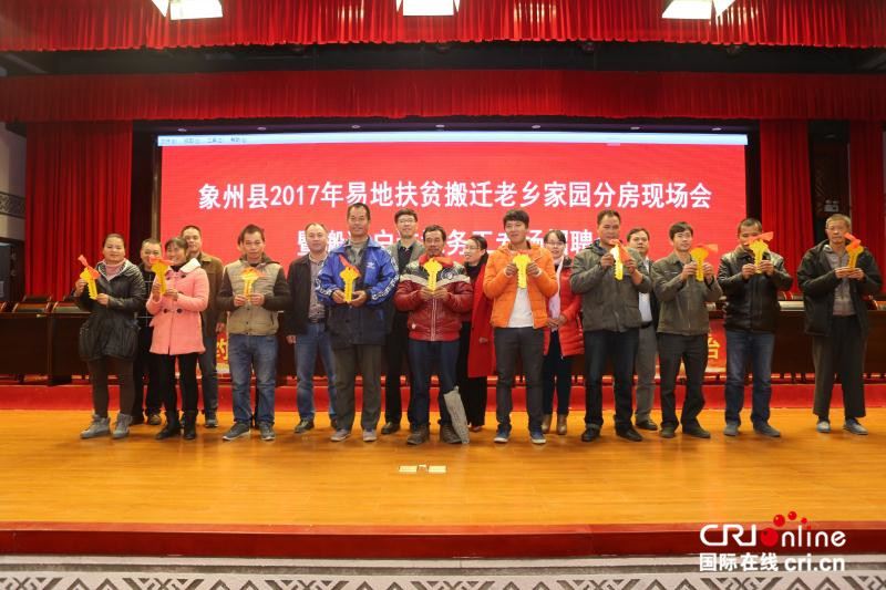 广西优硒产品(广西富硒食品)-硒宝网