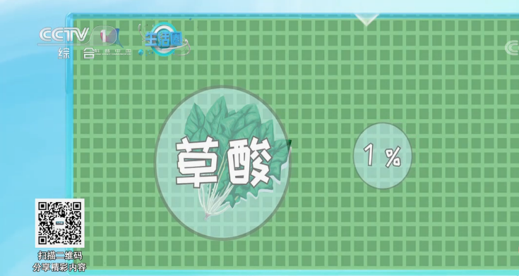 红枣能补铁吗（红枣能补铁吗具体说明）-硒宝网