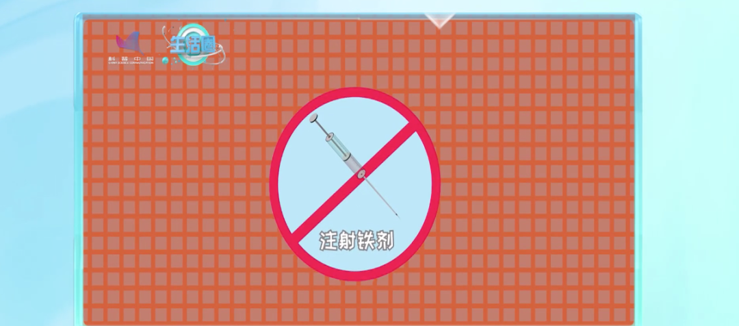 红枣能补铁吗（红枣能补铁吗具体说明）-硒宝网