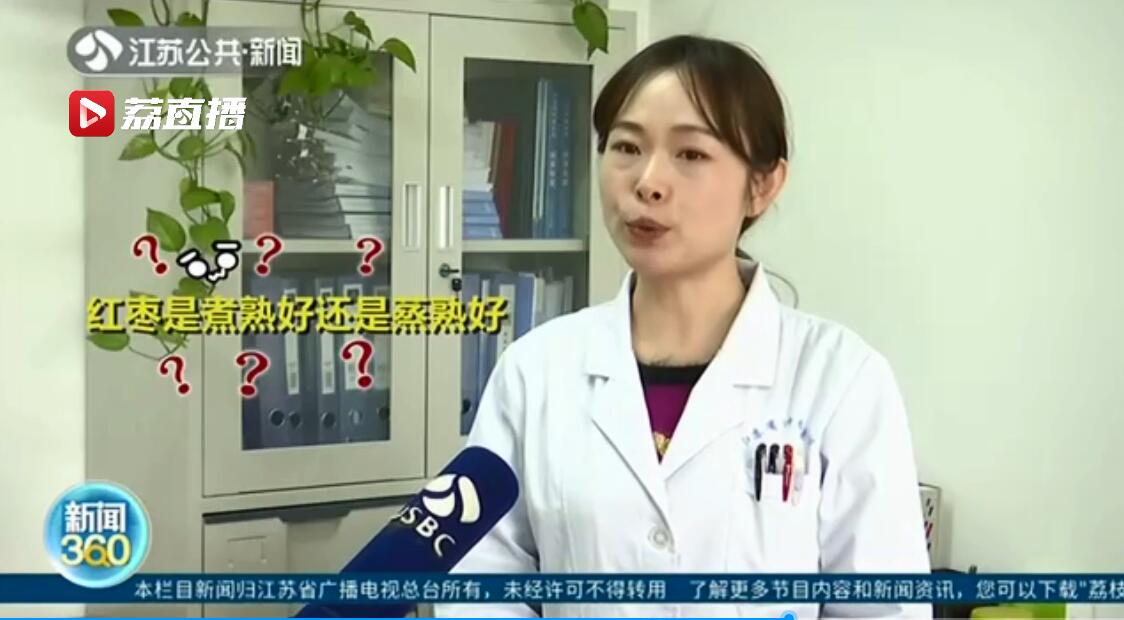 红枣能补铁吗（红枣能补铁蛋白吗）-硒宝网