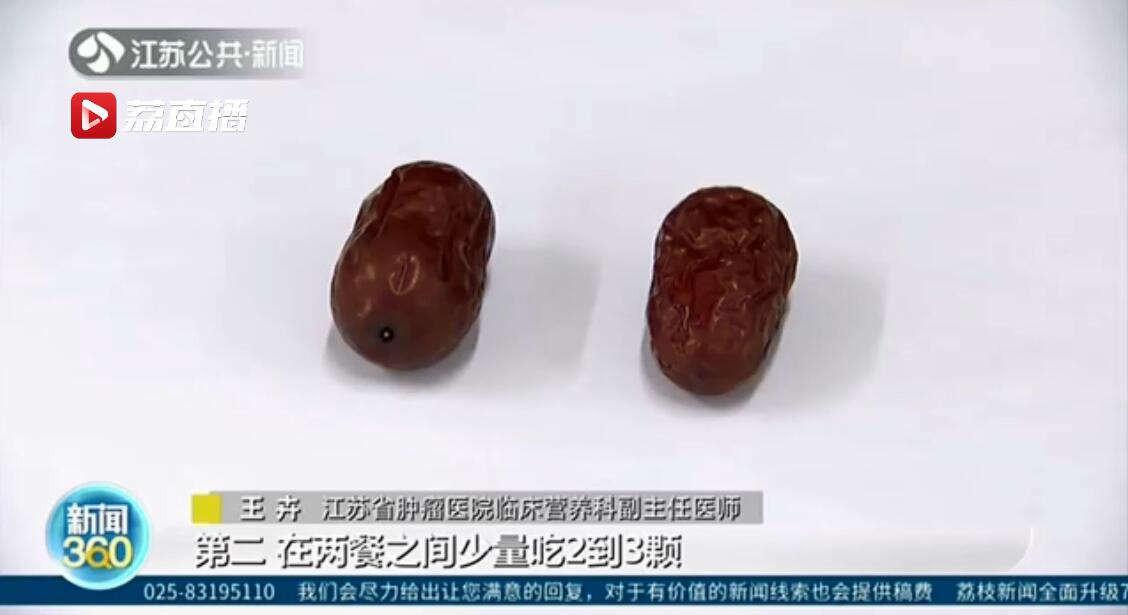 红枣能补铁吗（红枣能补铁蛋白吗）-硒宝网