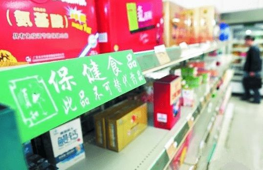以推销硒产品（硒产品广告词）-硒宝网