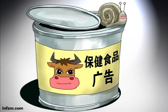 以推销硒产品（硒产品广告词）-硒宝网