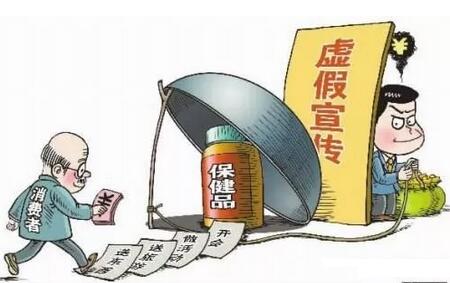 以推销硒产品（硒产品广告词）-硒宝网