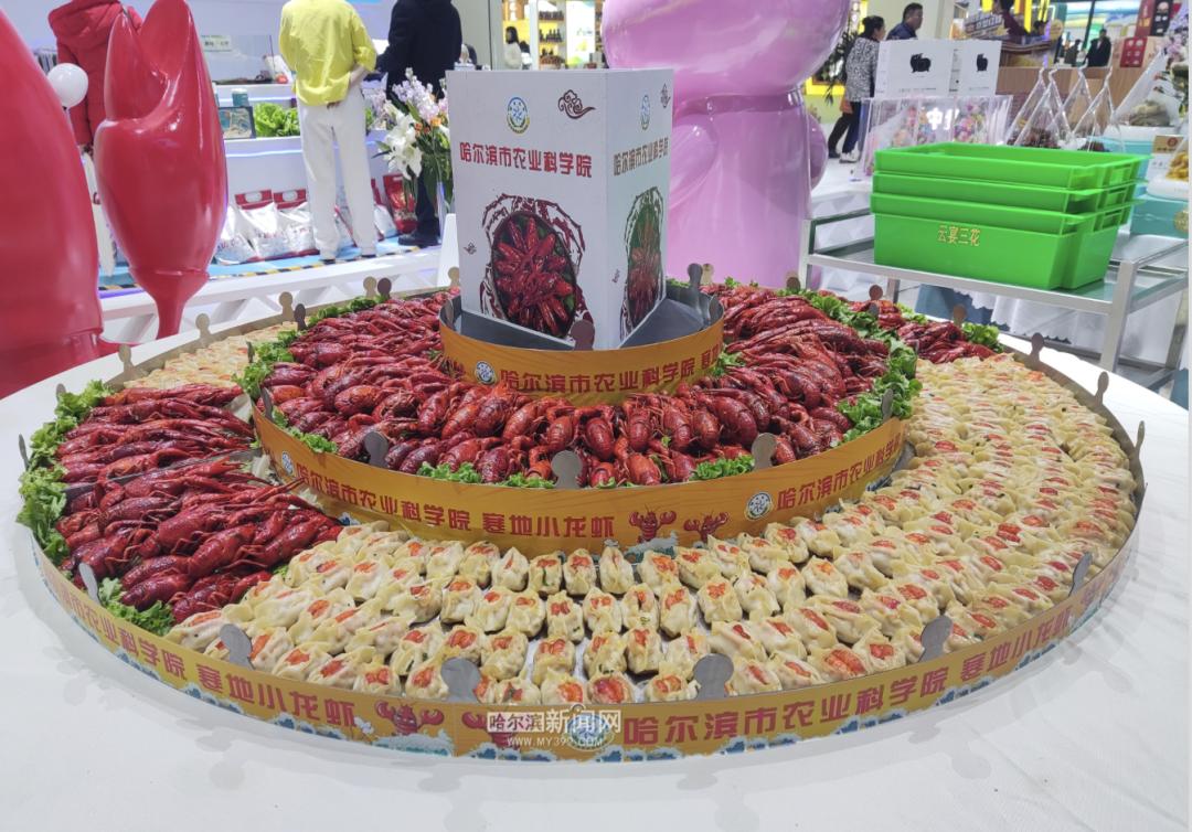 我国富硒产品(富硒国标)-硒宝网