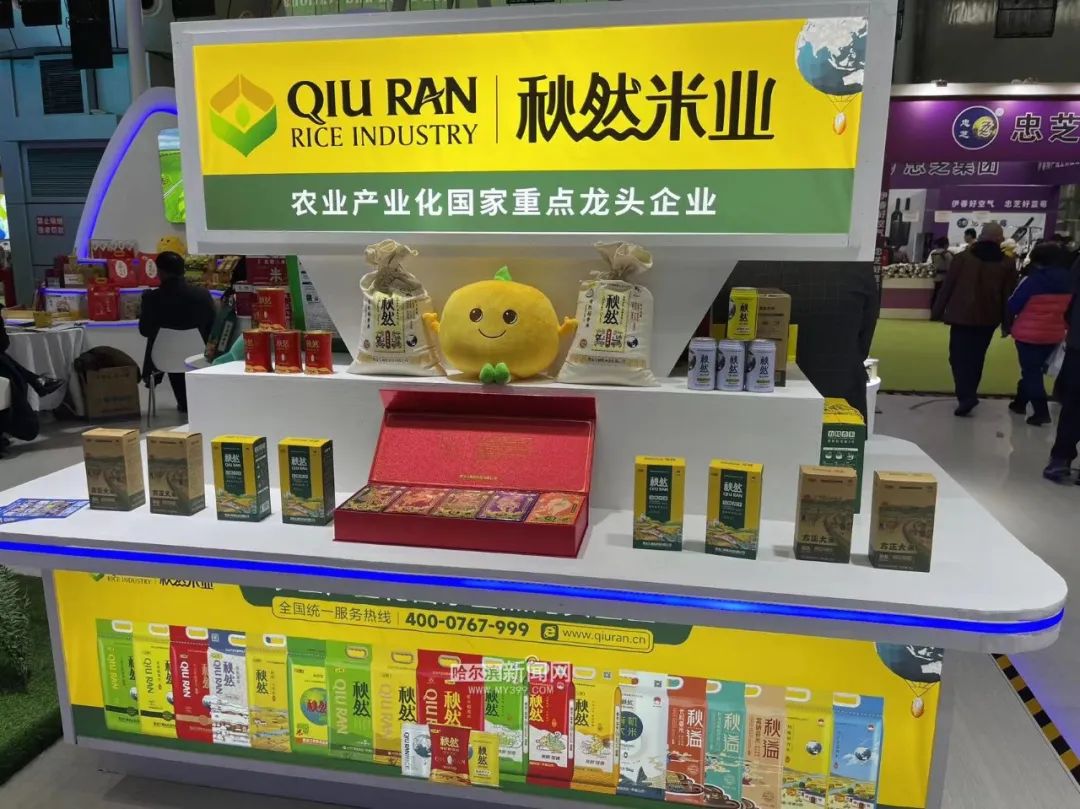 我国富硒产品(富硒国标)-硒宝网