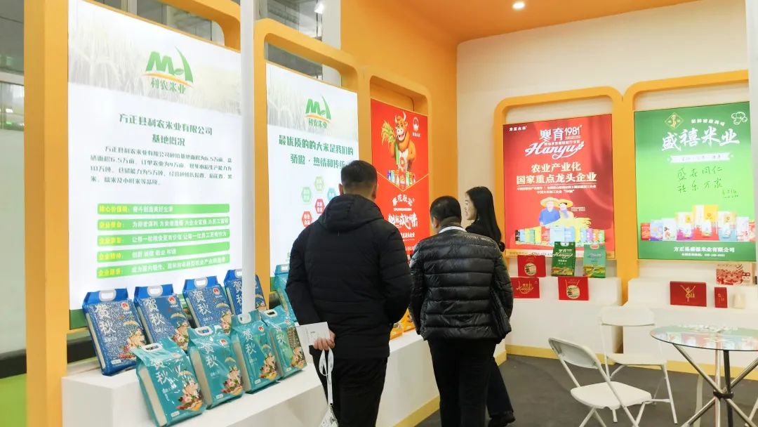 我国富硒产品(富硒国标)-硒宝网