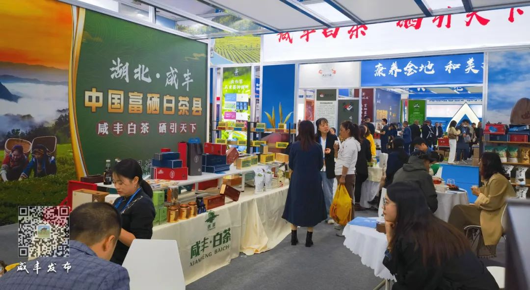 硒产品的未来(硒的前景)-硒宝网