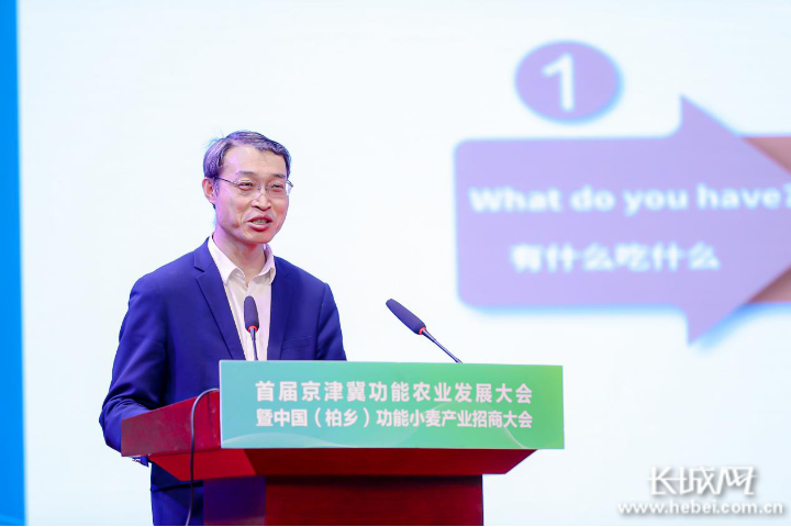 硒谷公社产品（硒谷公社羊奶）-硒宝网