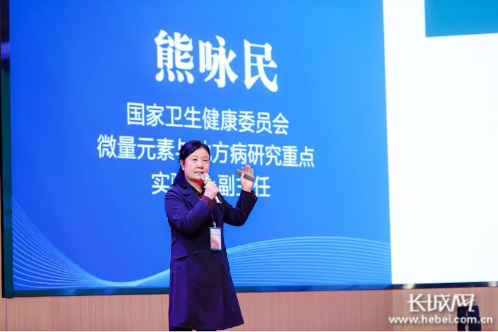 硒谷公社产品（硒谷公社羊奶）-硒宝网