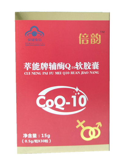 维硒产品介绍(硒维素有哪些疗效)-硒宝网