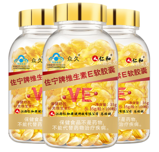 维硒产品介绍(硒维素有哪些疗效)-硒宝网