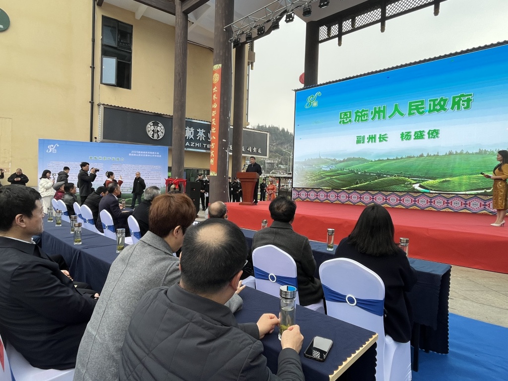 湖南御硒产品（御硒源茶业）-硒宝网