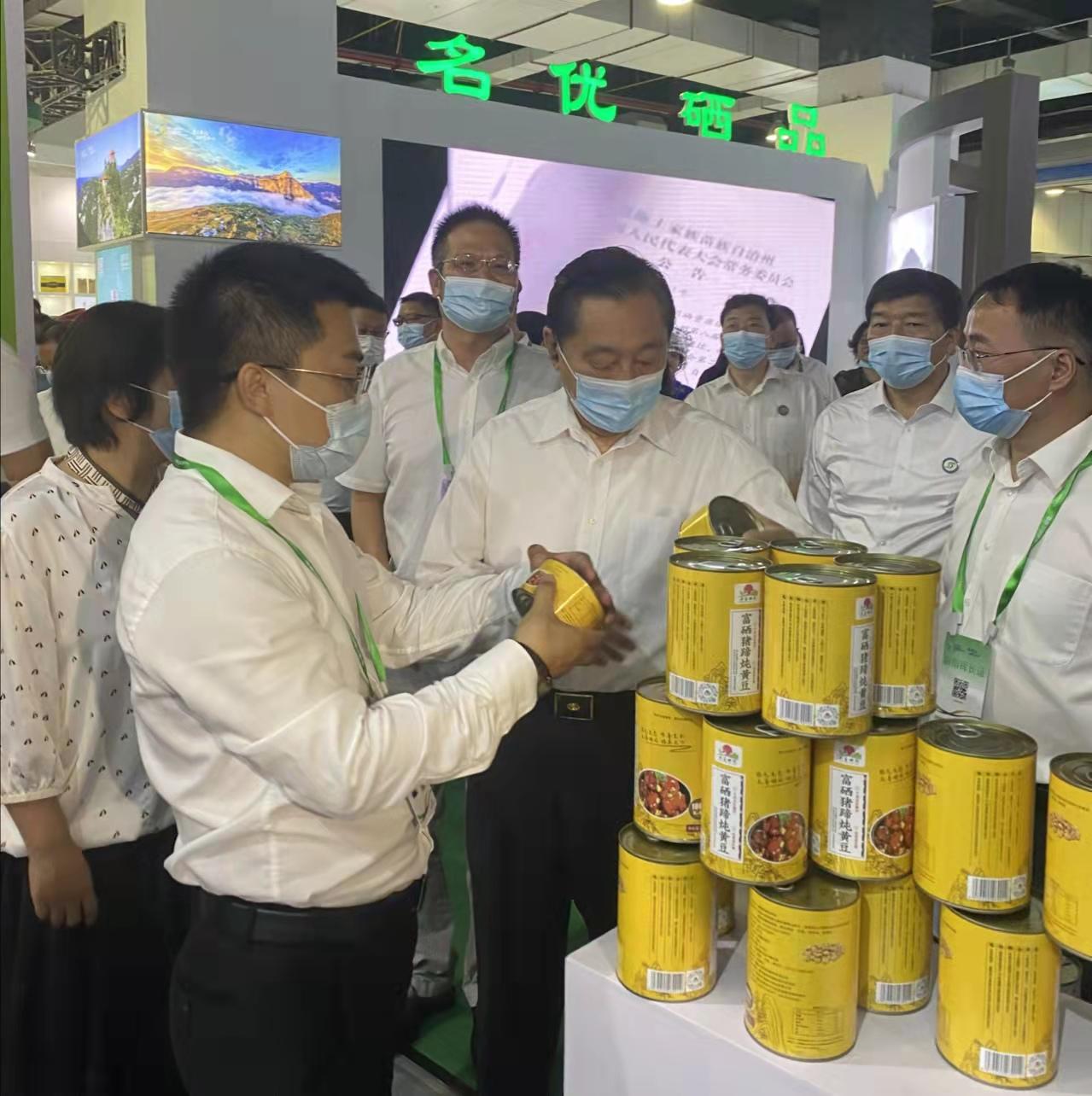 北京硒谷产品(硒谷保健品骗局)-硒宝网