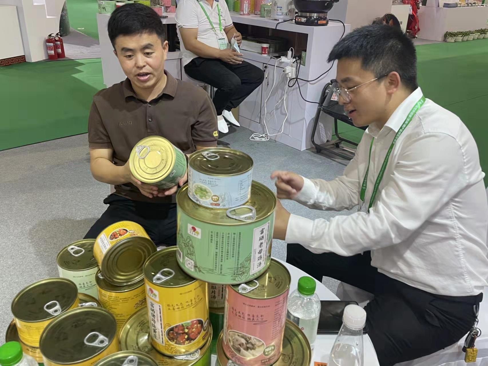 北京硒谷产品(硒谷保健品骗局)-硒宝网