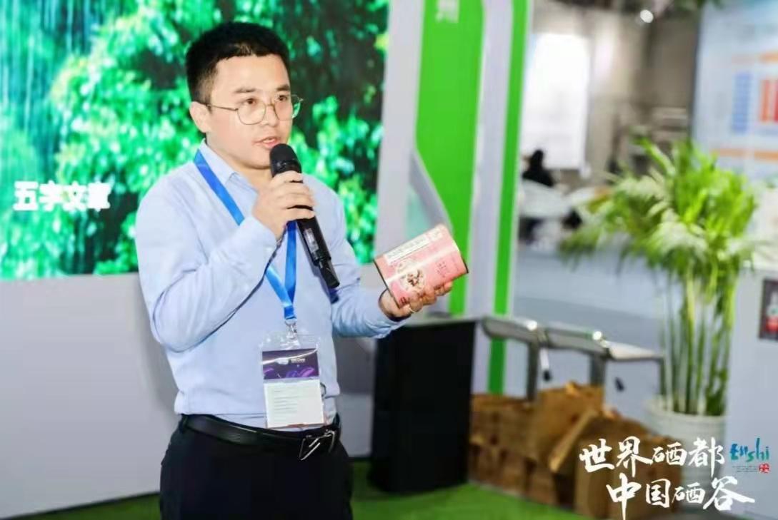 北京硒谷产品(硒谷保健品骗局)-硒宝网