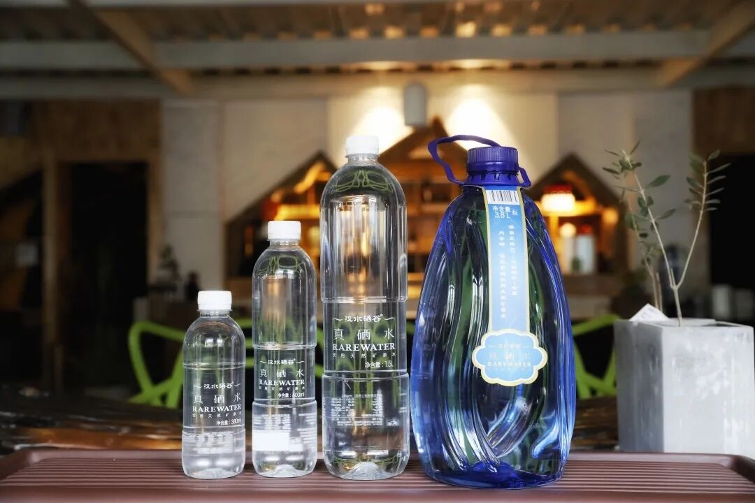 北京硒谷产品（北京硒谷科技）-硒宝网