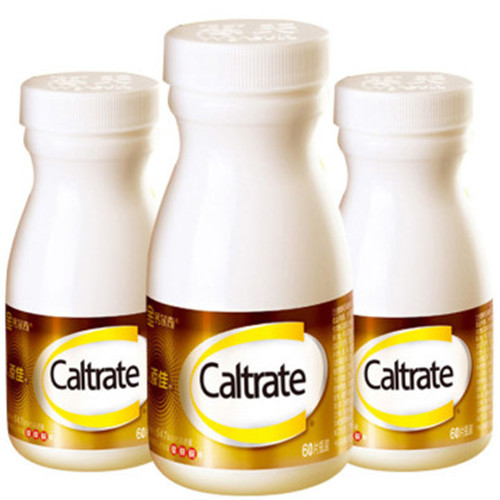 老年人补钙的最好方法(请问老年补钙最好的方法是什么)-硒宝网