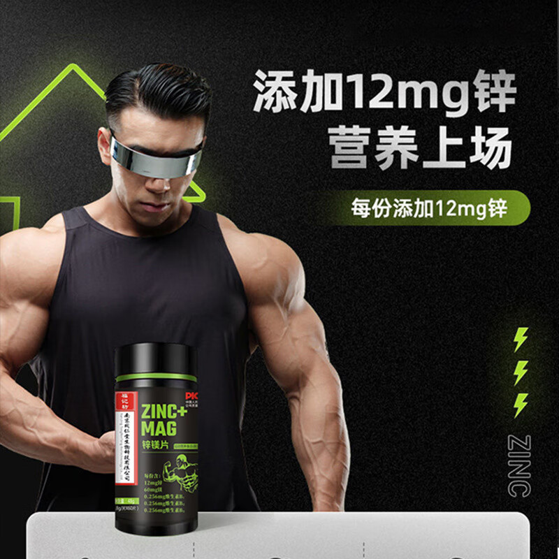 吃什么硒产品(硒吃了有什么用)-硒宝网