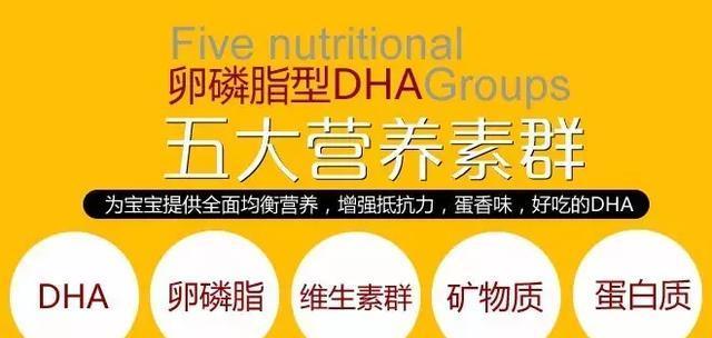 吃什么硒产品(硒吃了有什么用)-硒宝网