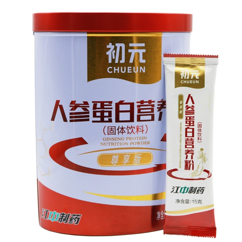 木耳硒肽产品（木耳肽硒价格）-硒宝网