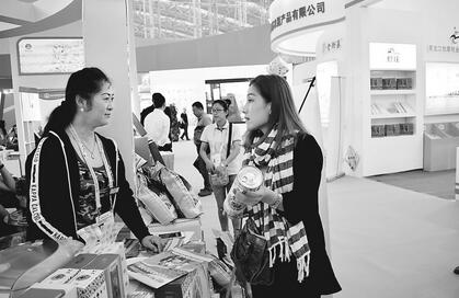 海伦硒都产品（海伦硒谷米业）-硒宝网