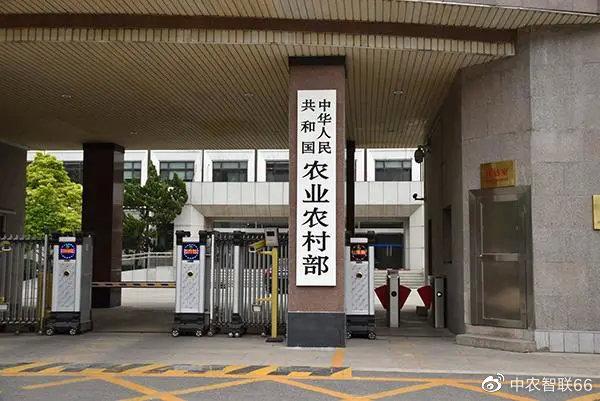 硒展农业产品（2021富硒农产品博览会）-硒宝网