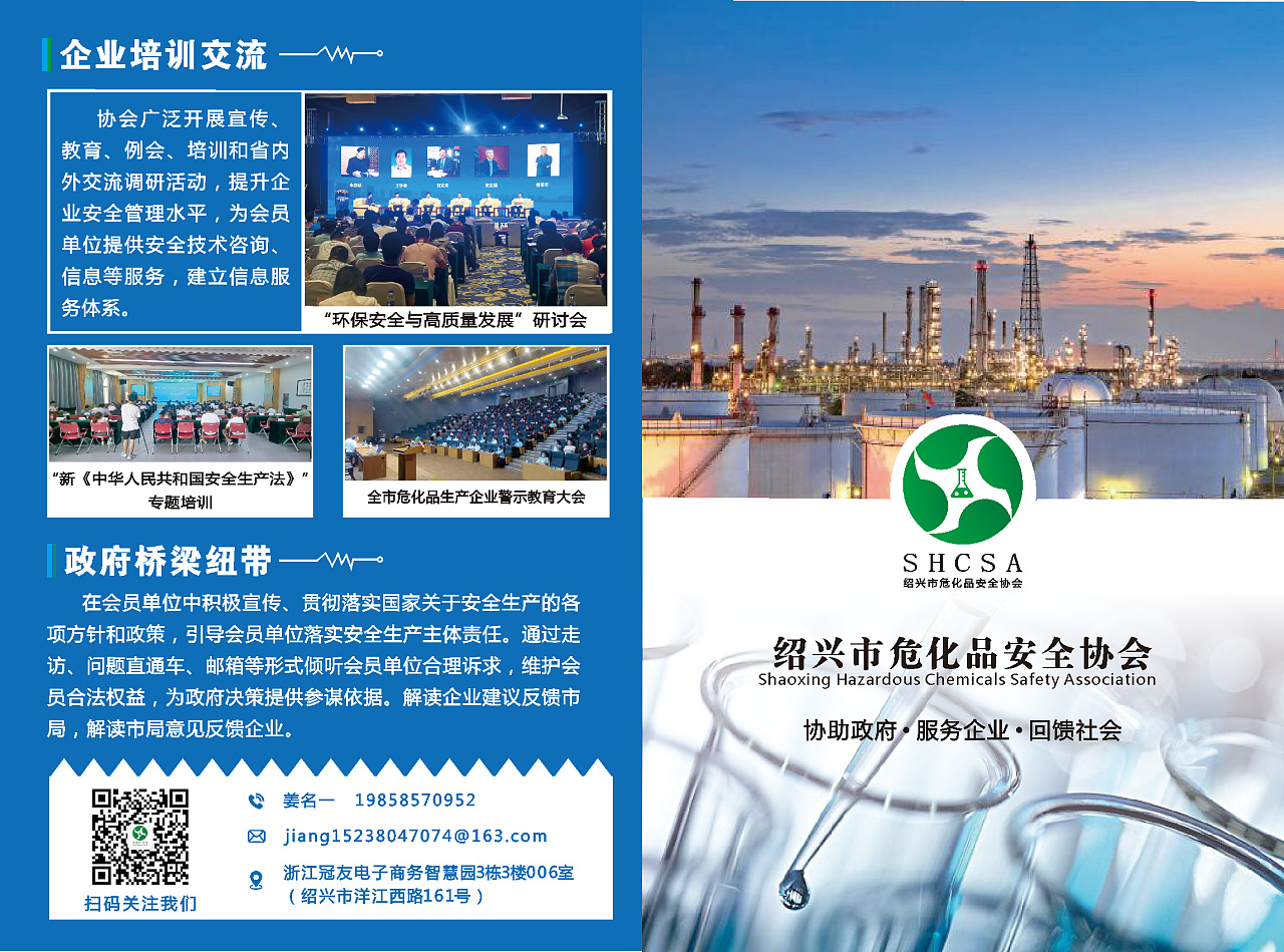 如何讲硒产品(硒产品图片)-硒宝网