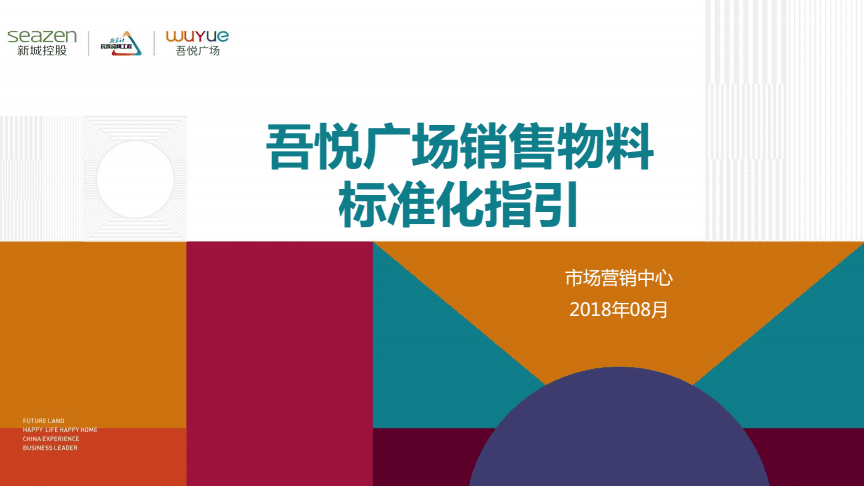 如何讲硒产品(硒产品图片)-硒宝网