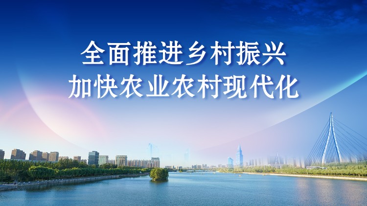 硒展农业产品（农展馆富硒产品展有吗）-硒宝网