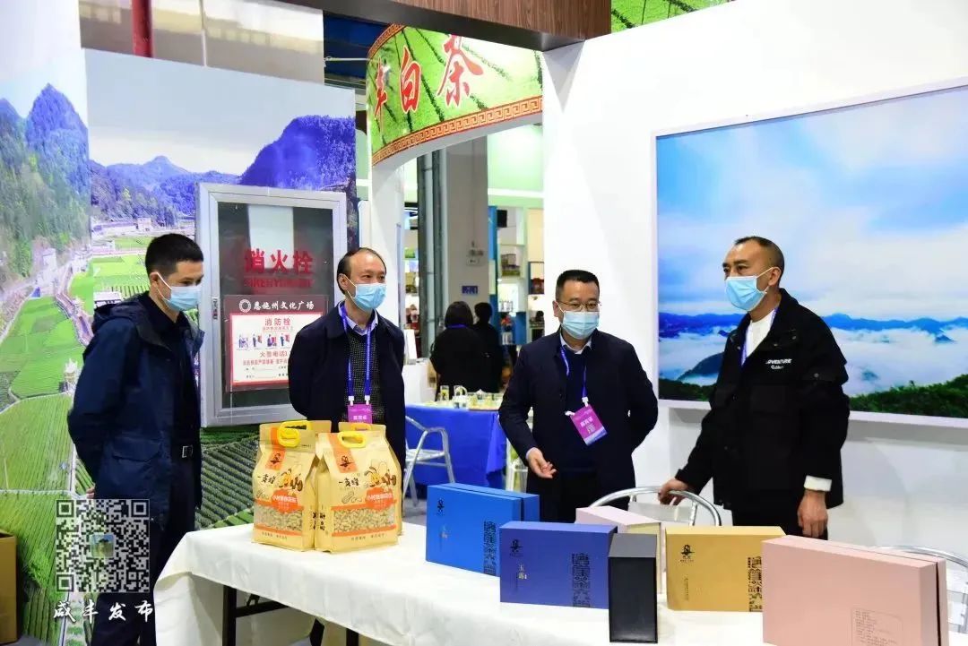 咸丰富硒产品(咸丰县硒润环保工程有限公司)-硒宝网