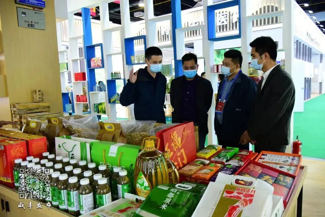 咸丰富硒产品(咸丰县硒润环保工程有限公司)-硒宝网