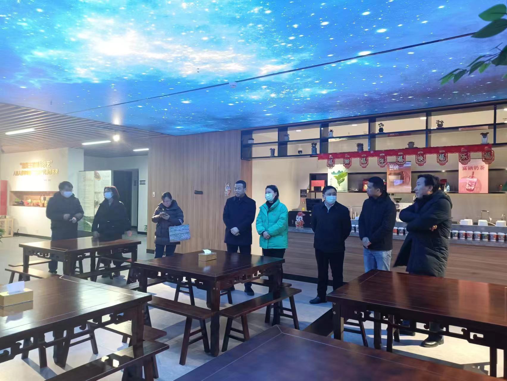 恩施硒产品展(恩施硒产品交易中心)-硒宝网