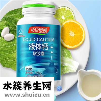 老人补钙吃什么牌子的钙片比较好(老人吃钙片哪种好)-硒宝网